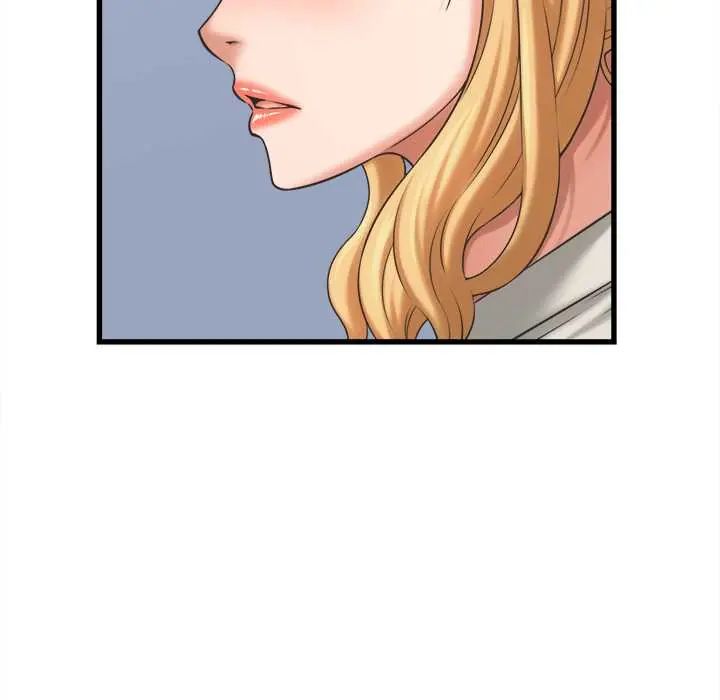 她們的夜晚屬於我第47話