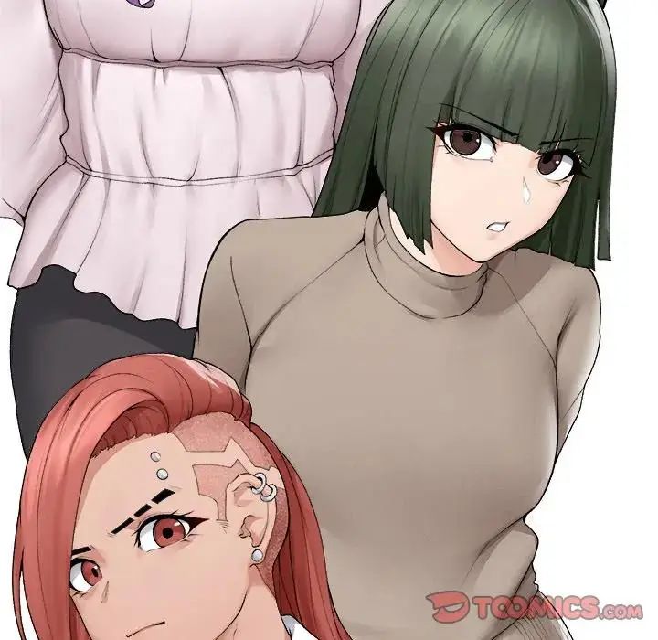 超導體覺醒第44話