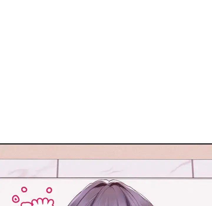 超導體覺醒第44話