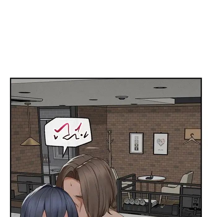超導體覺醒第44話