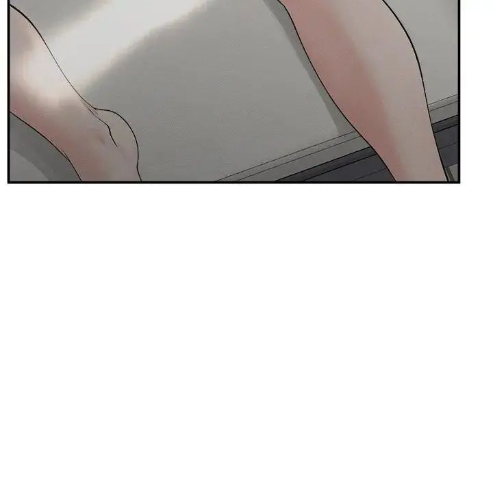 超導體覺醒第44話