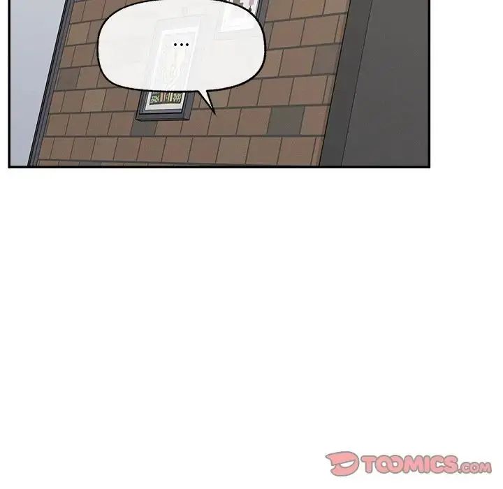 超導體覺醒第44話