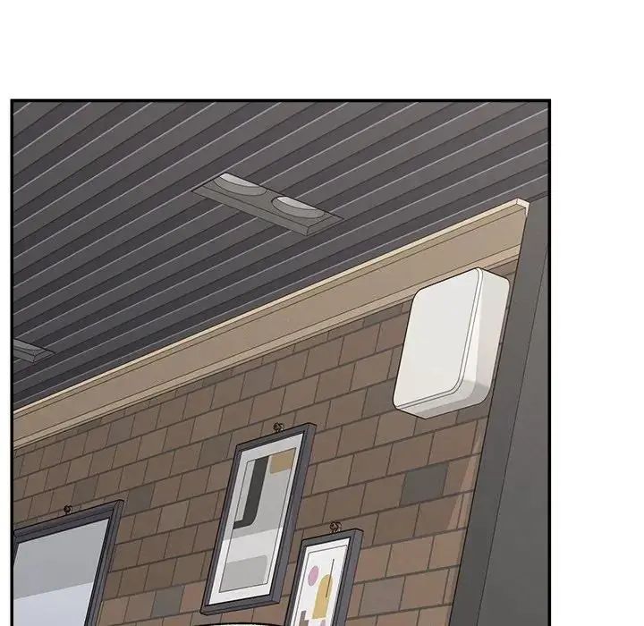 超導體覺醒第44話