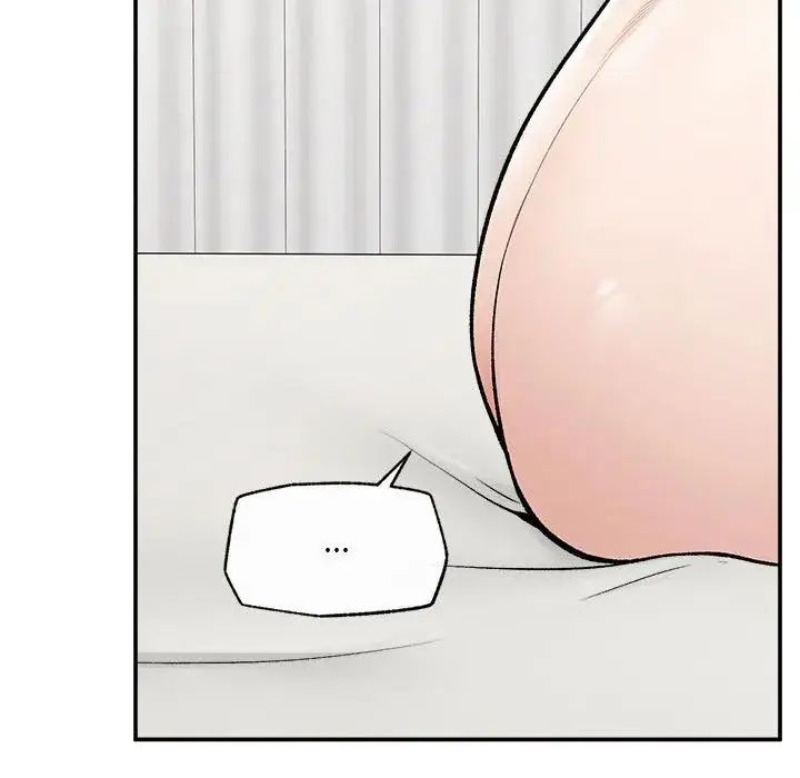 超導體覺醒第44話