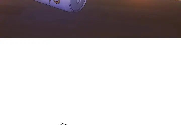 難解的三角關係第24話