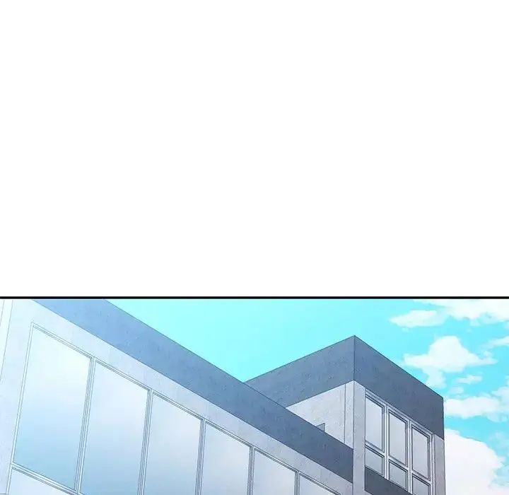 特別課程第20話