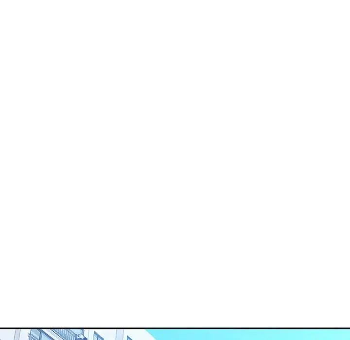 特別課程第20話