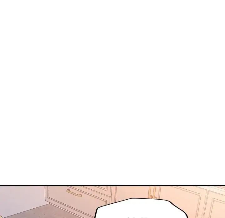 特別課程第20話