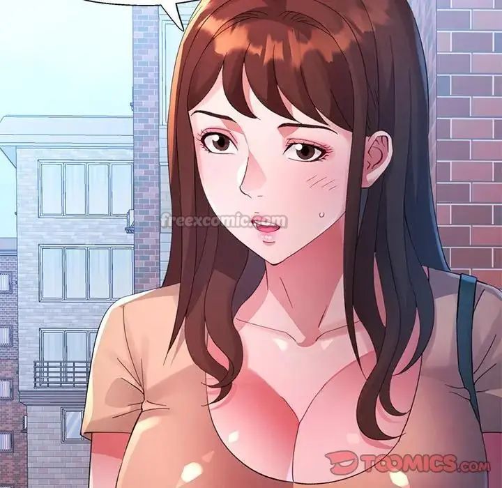 特別課程第20話