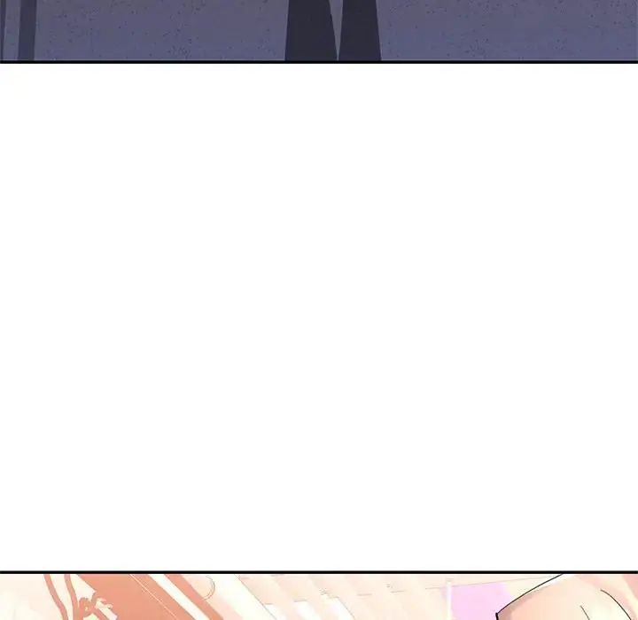 特別課程第20話