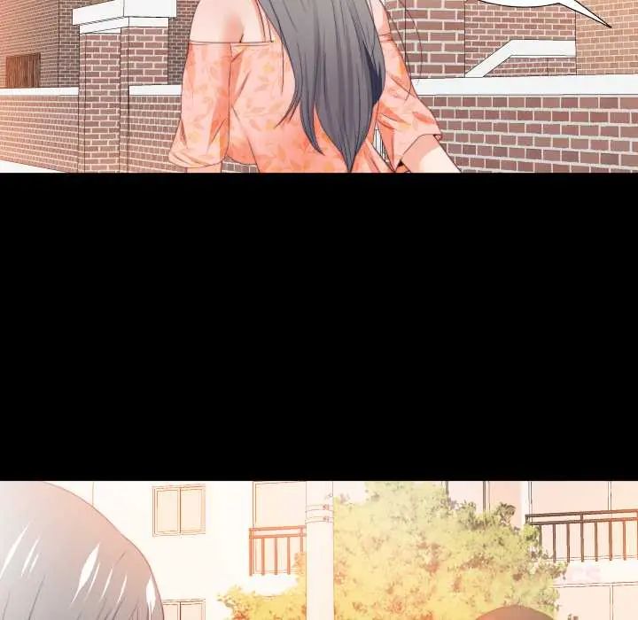 無法上色的關係第31話