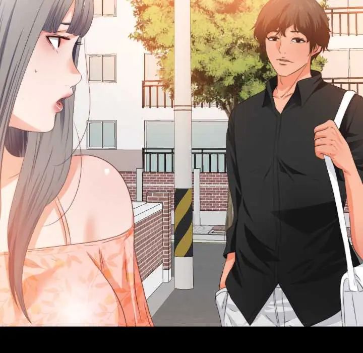 無法上色的關係第31話