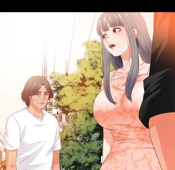 無法上色的關係第31話