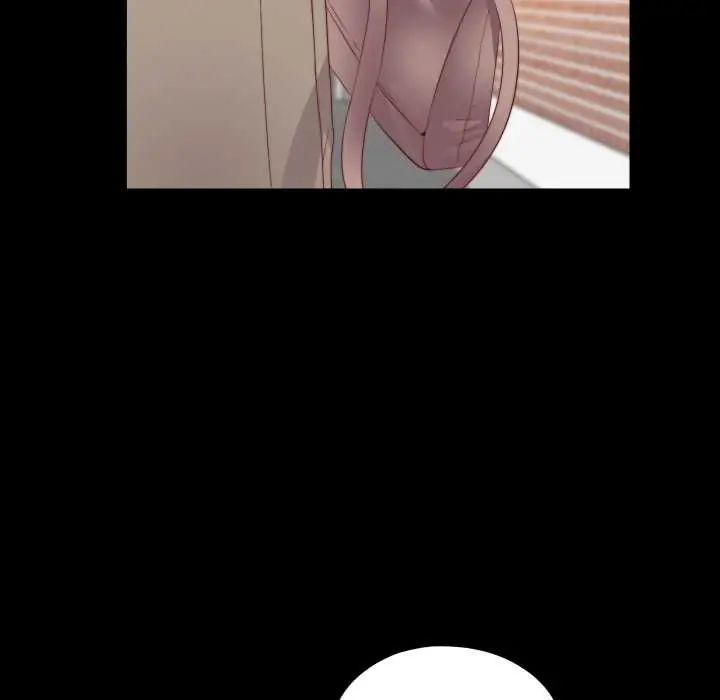 無法上色的關係第31話