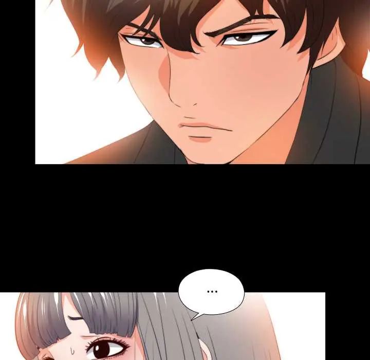 無法上色的關係第31話