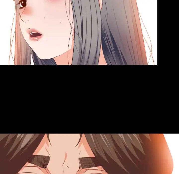 無法上色的關係第31話