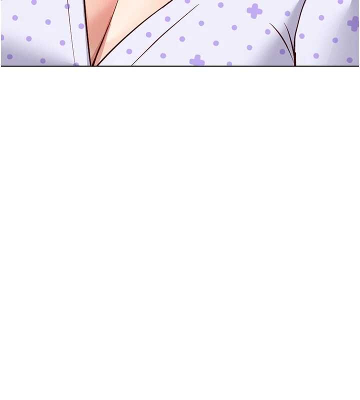 魯蛇社畜的金手指第77話-你是我唯一的依靠了