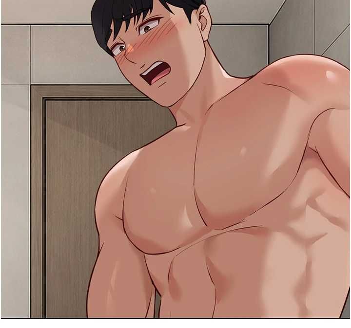魯蛇社畜的金手指第77話-你是我唯一的依靠了
