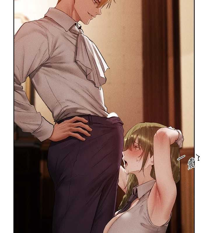 異界獵妻人第125話-解決下一個浮動春心