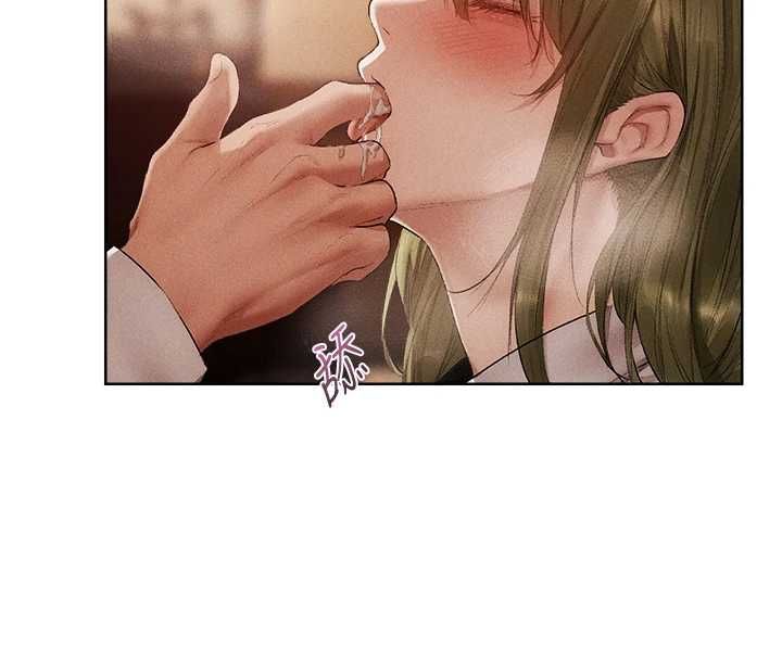 異界獵妻人第125話-解決下一個浮動春心