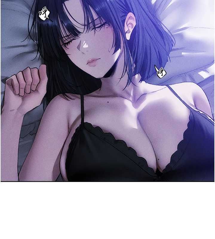 異界獵妻人第125話-解決下一個浮動春心
