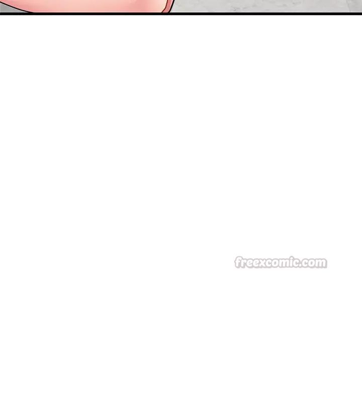 发小碰不得第124話 第30頁