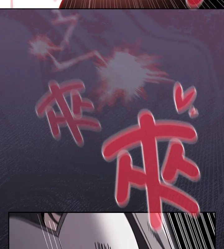 男人稀缺的異世界第41話
