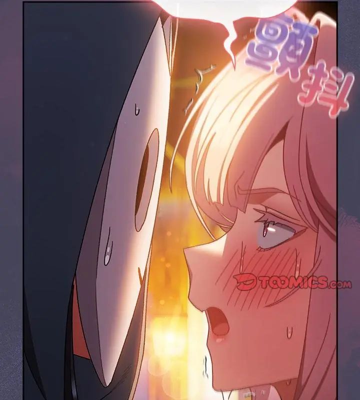 男人稀缺的異世界第41話