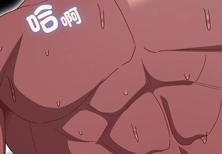 男人稀缺的異世界第41話