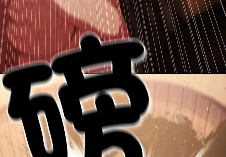男人稀缺的異世界第41話