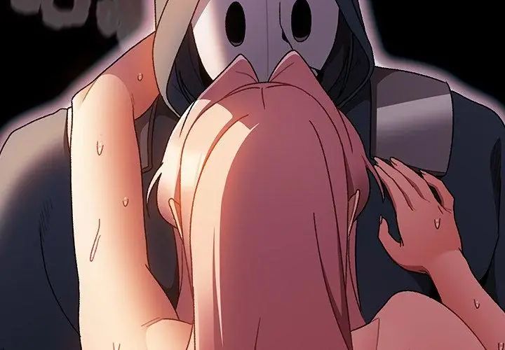 男人稀缺的異世界第41話