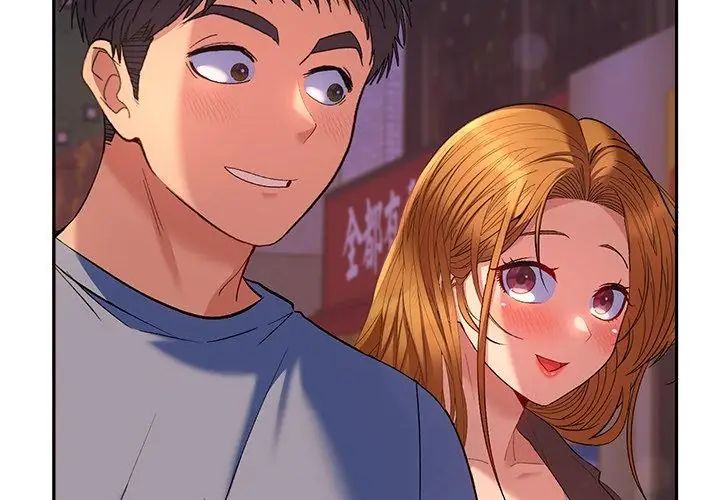 她們教會我的事第38話