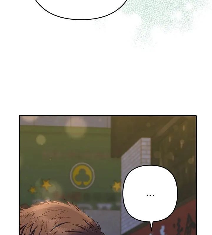 她們教會我的事第38話