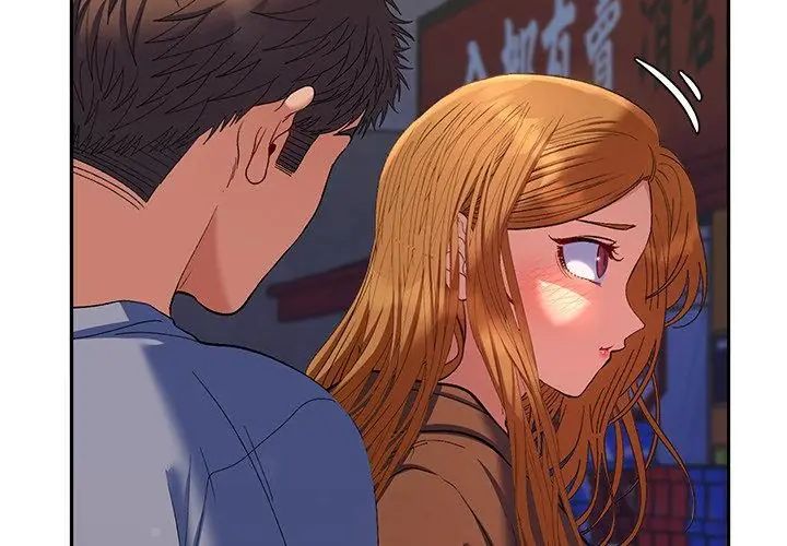 她們教會我的事第38話