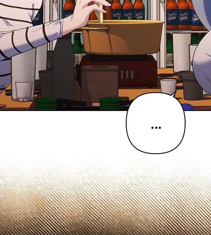 她們教會我的事第38話