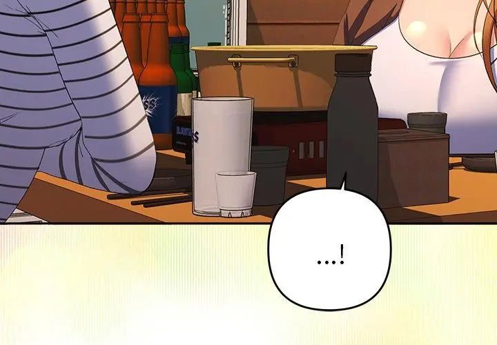 她們教會我的事第38話