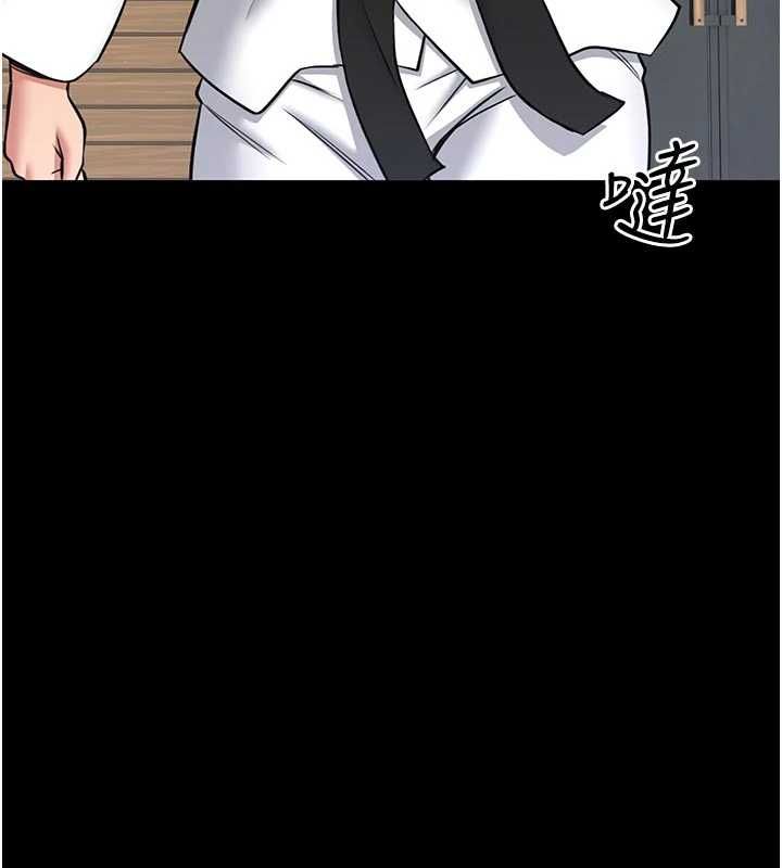 館長是大野狼第25話-可以安慰我嗎?