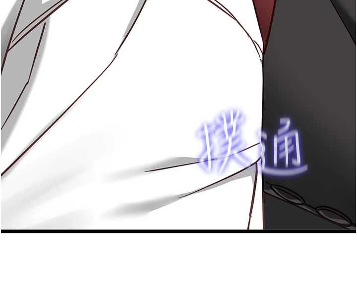女友不能說的事第19話-為了拯救荷音&hellip;
