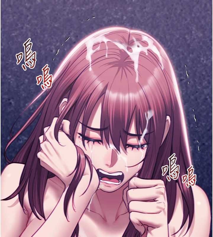 女友不能說的事第19話-為了拯救荷音&hellip;