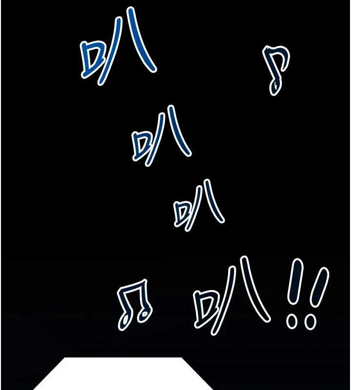 女友不能說的事第19話-為了拯救荷音&hellip;