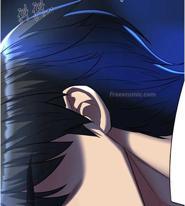 女友不能說的事第19話-為了拯救荷音&hellip;
