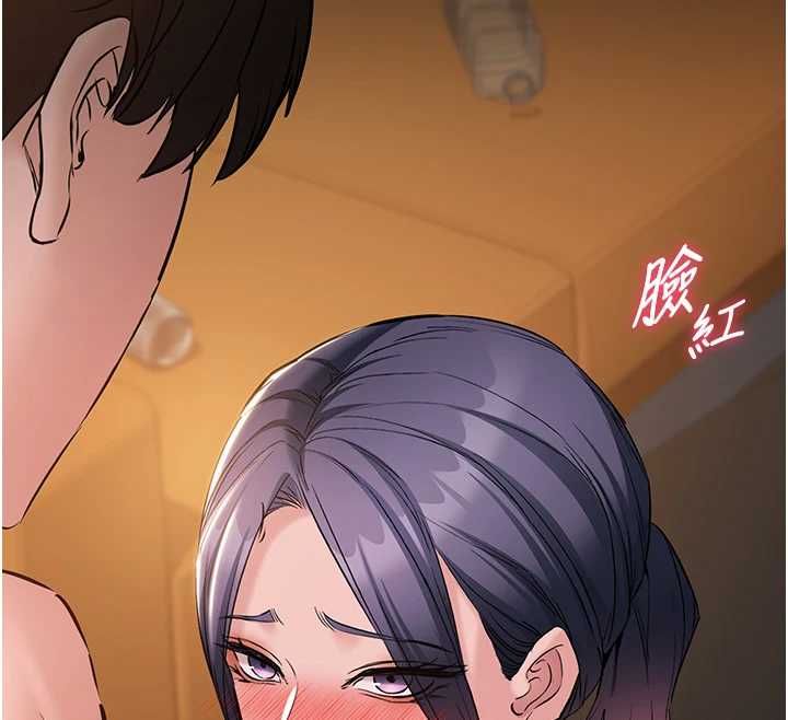為民服務App第17話-乖乖認命吹喇叭
