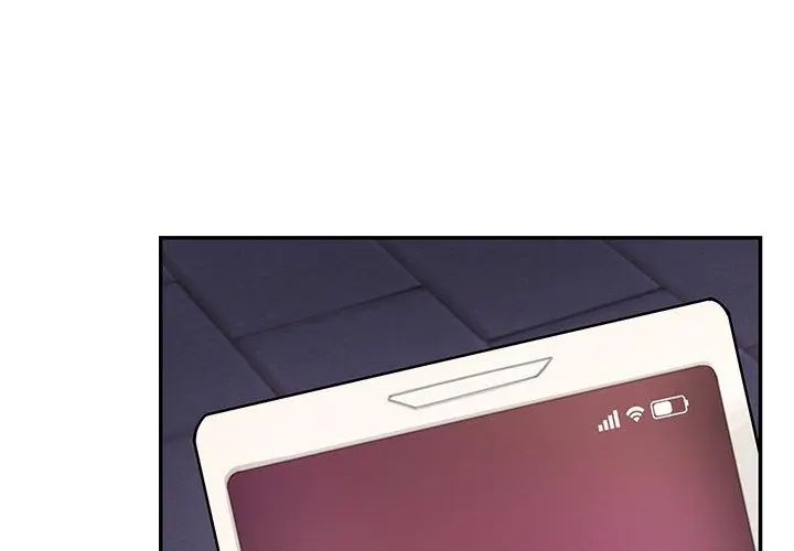 野獸的王國第29話
