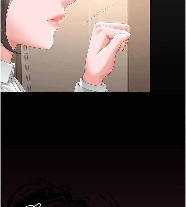 獵艷琯理員第47話-原來妳有這麼變態的癖好