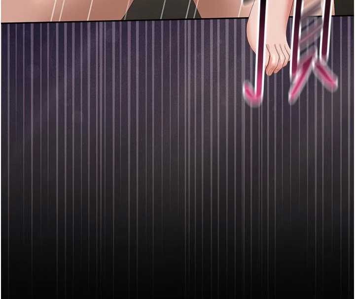 獵艷琯理員第47話-原來妳有這麼變態的癖好