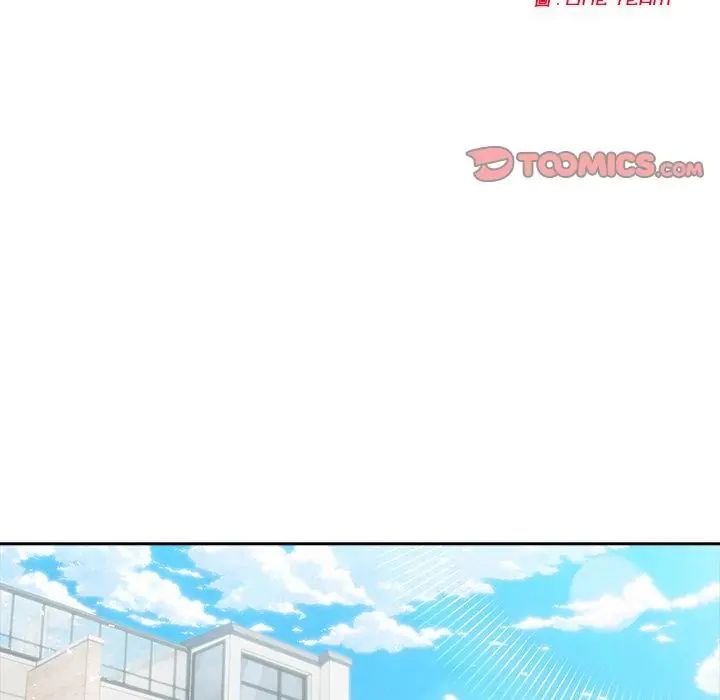 夫婦遊戲第83話