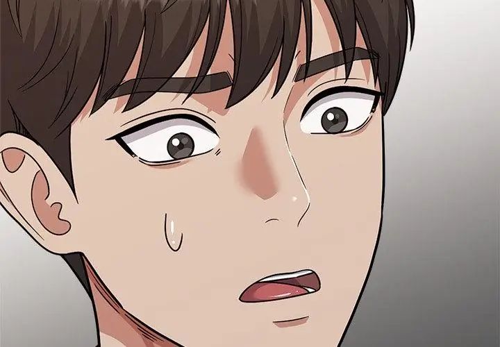 要成為男子漢第16話