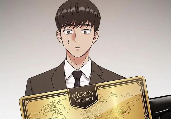 要成為男子漢第16話
