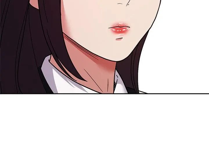 要成為男子漢第16話