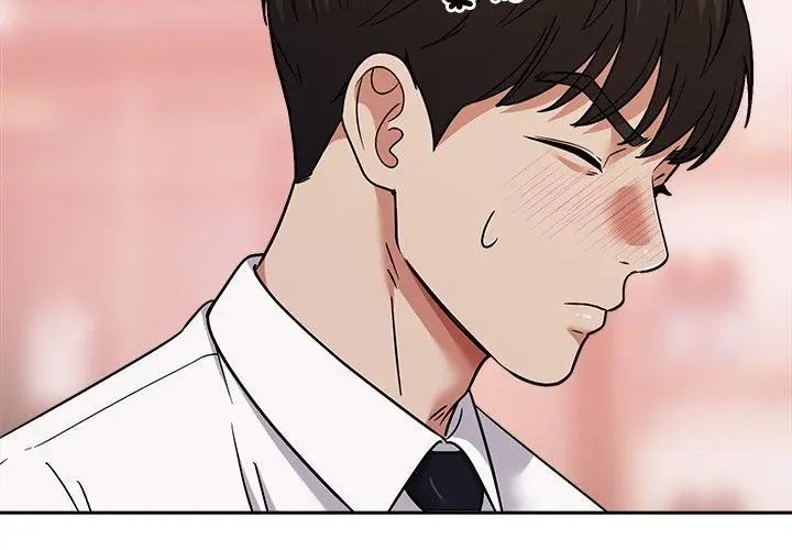 要成為男子漢第16話